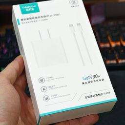 Bộ sạc nhanh GaN 30W TARGEEHAM- kèm cáp sạc dây dù C to C