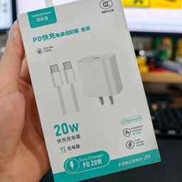 Bộ sạc nhanh PD 20W TARGEEHAM chân C kèm cáp C to C - chính hãng