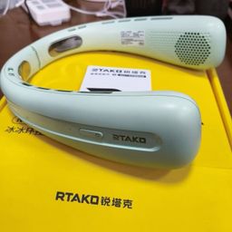 Quạt mini đeo cổ RTAKO N03 Wide Ice Ring Hanging Neck Fan pin 5.000mah, 6 cấp…