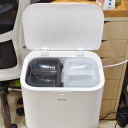 Robot Mova P10s ultra hàng trưng bày 95% (nội địa Trung), giặt nước nóng, xoè…