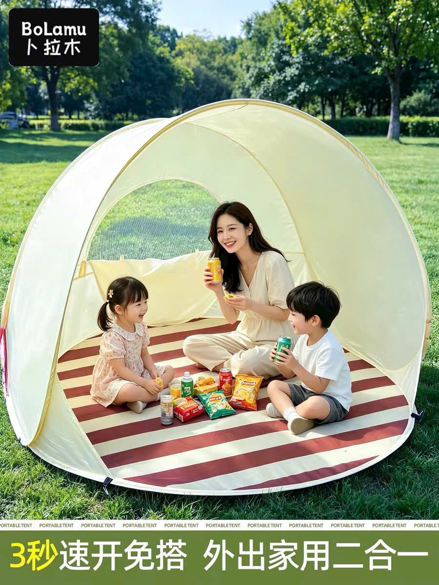 Lều cắm trại picnic