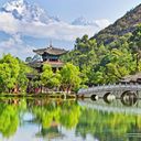 Tour Trung Quốc HÀ NỘI – LỆ GIANG – SHANGRILA 6N5D bay thẳng Charter Bamboo Airways