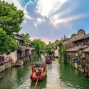 Tour Trung Quốc THƯỢNG HẢI – HÀNG CHÂU – Ô TRẤN 6N5D bay Juneyao Airlines - NO SHOPPING