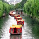 Tour Trung Quốc TẾ NAM–MINH THỦY CỔ TRẤN–THÁNH CẢNH NI SƠN–CHUNG THƯ CÁC-THANH ĐẢO (NO SHOPING) 5N4D