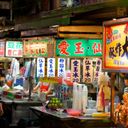 Tour Đài Loan HN - Đài Bắc - Đài Trung - Cao Hùng 5N4D vay cùng  VietJet Air 