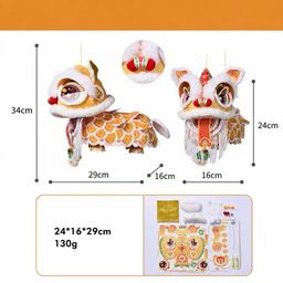 (Loại xịn mắt có kim tuyến) Đèn lồng trung thu - Lân Rồng Cá Chép Meike