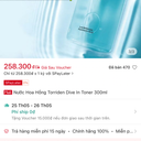 Nước Hoa Hồng Torriden Dive In Toner 300ml