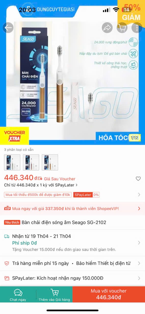 Bàn chải điện sóng âm Seago SG-2102 - YTECO