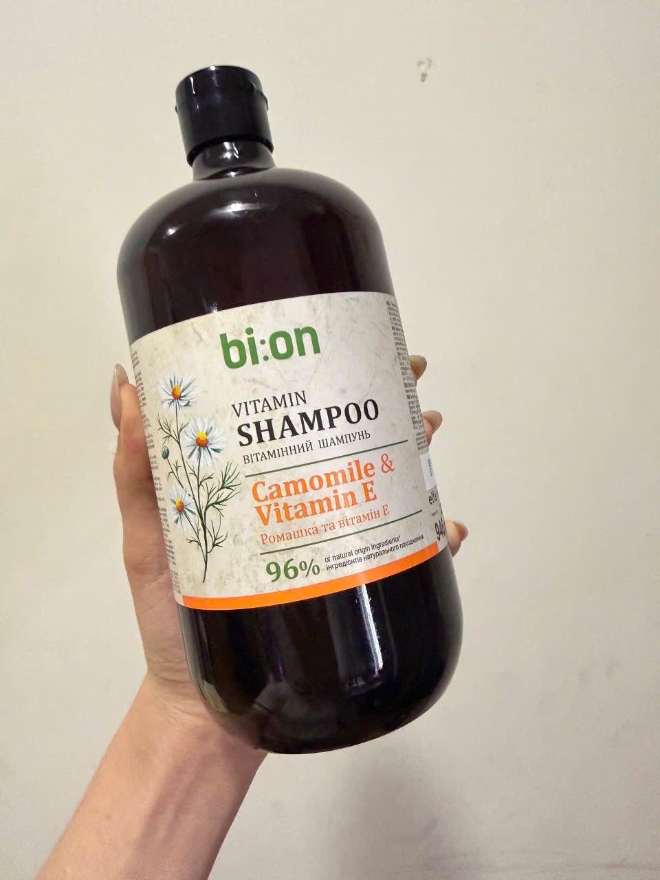 Dầu gội dưỡng tóc phục hồi BIO hoa cúc vitamin E