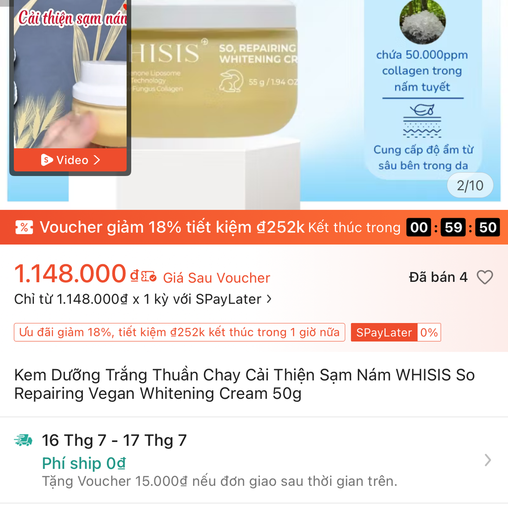 ￼[ CHÍNH HÃNG ] Kem dưỡng thuần chay làm sáng WHISIS (Hộp 55g)
