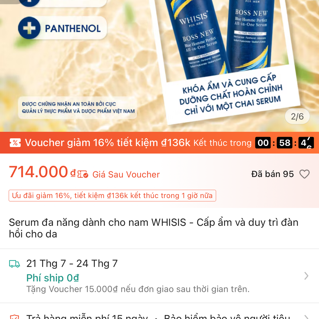Serum đa năng dành cho nam WHISIS