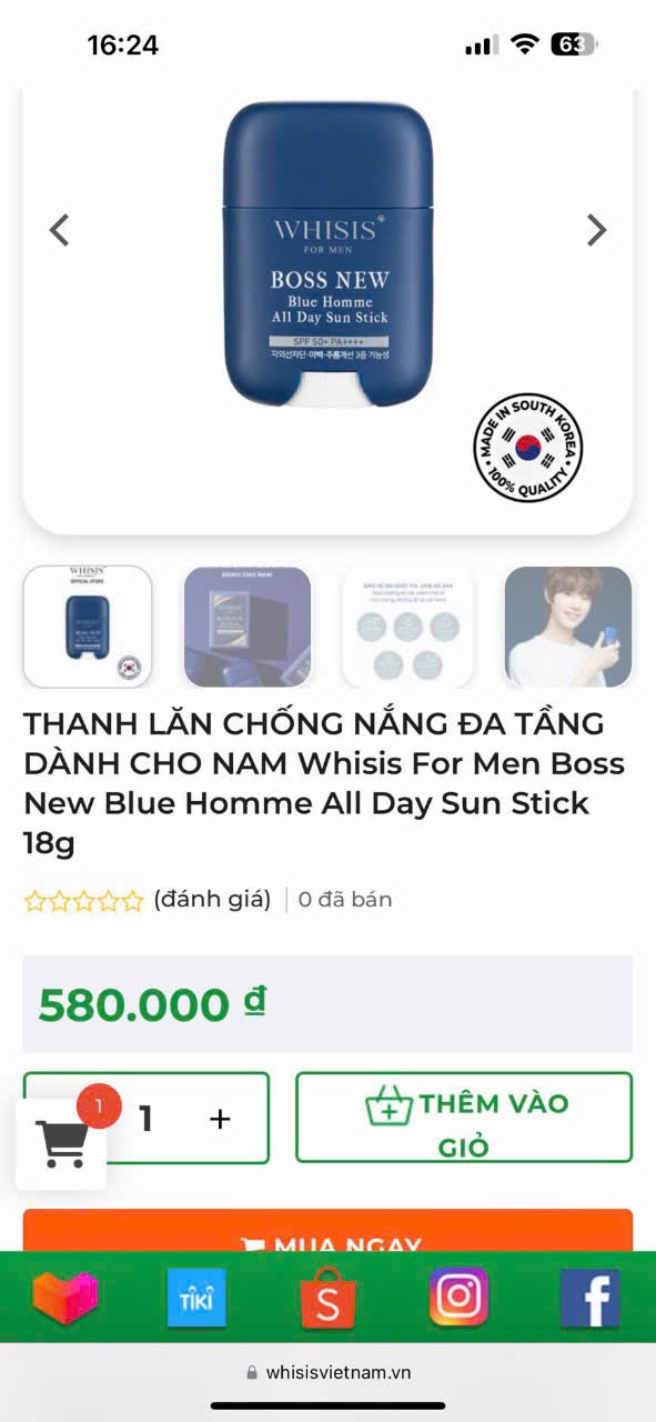 Thanh Lăn Chống Nắng Sâu Đa Tầng Cho Nam, Siêu Thấm, Mỏng Nhẹ Whisis SPF50+ PA++++ 1