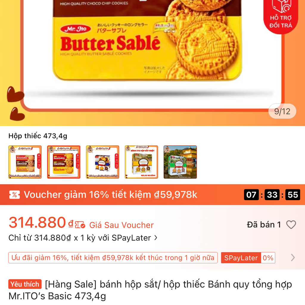 BÁNH QUY TỔNG HỢP MR.ITO’S BASIC SERIES BOX 473G mix 3 vị / hộp 