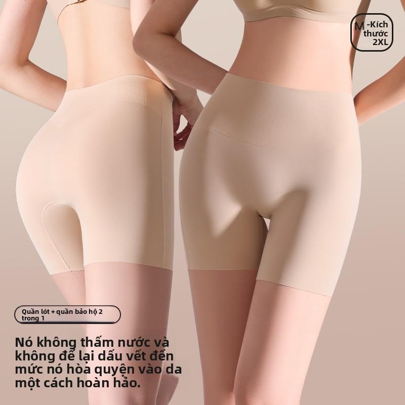 [Natury]Quần short bảo hộ cạp cao dành cho nữ, quần legging chống hở, chất liệu lụa băng (NUA88)