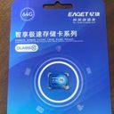 Thẻ nhớ Eaget 64 gb nội địa Trung dùng cho camera, thiết bị giám sát