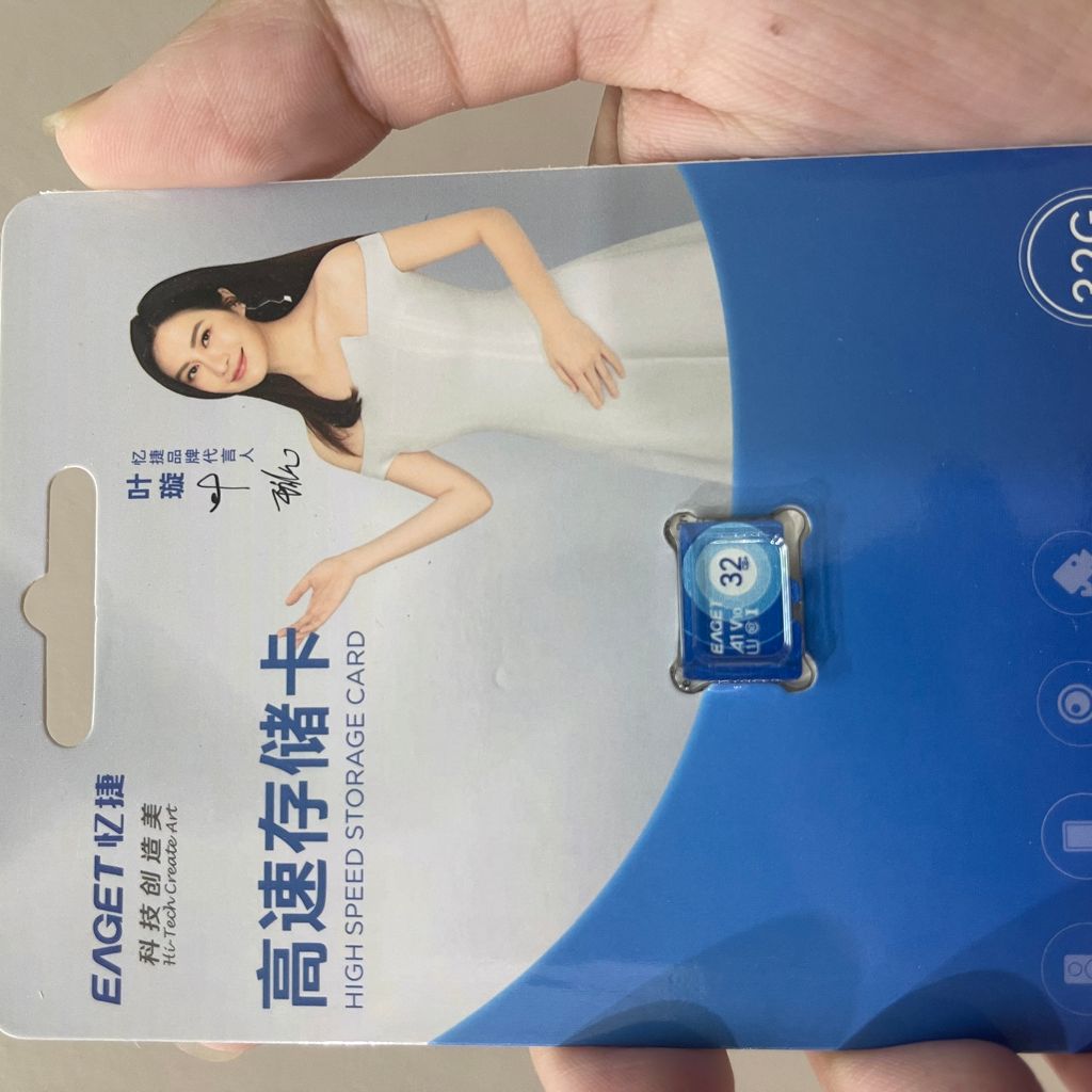 Thẻ nhớ Eaget 32gb nội địa Trung dùng cho camera, thiết bị giám sát