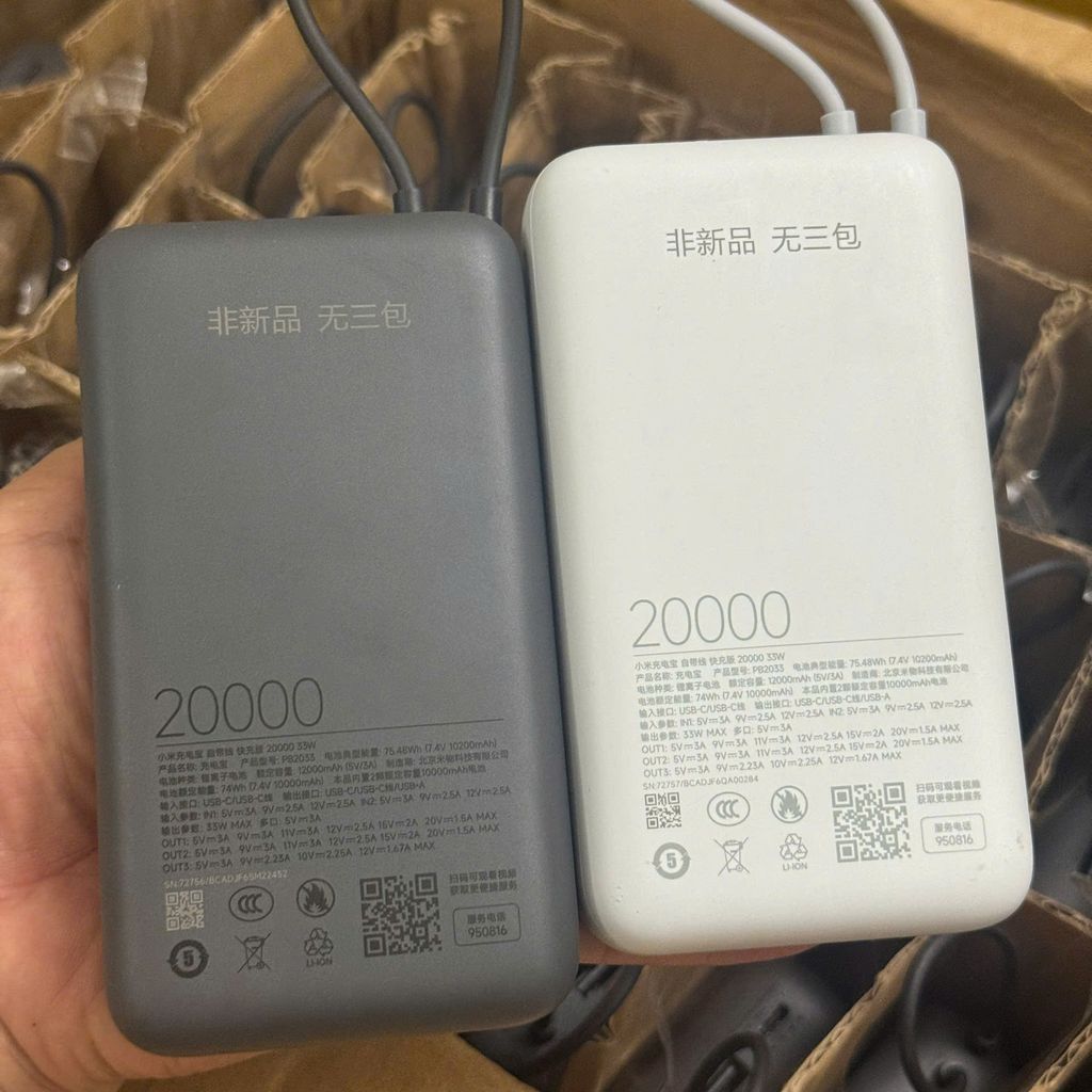 Sdp 20.000mah Xiaomi 33w new trần + Tặng kèm cáp dù Kujia 3 đầu