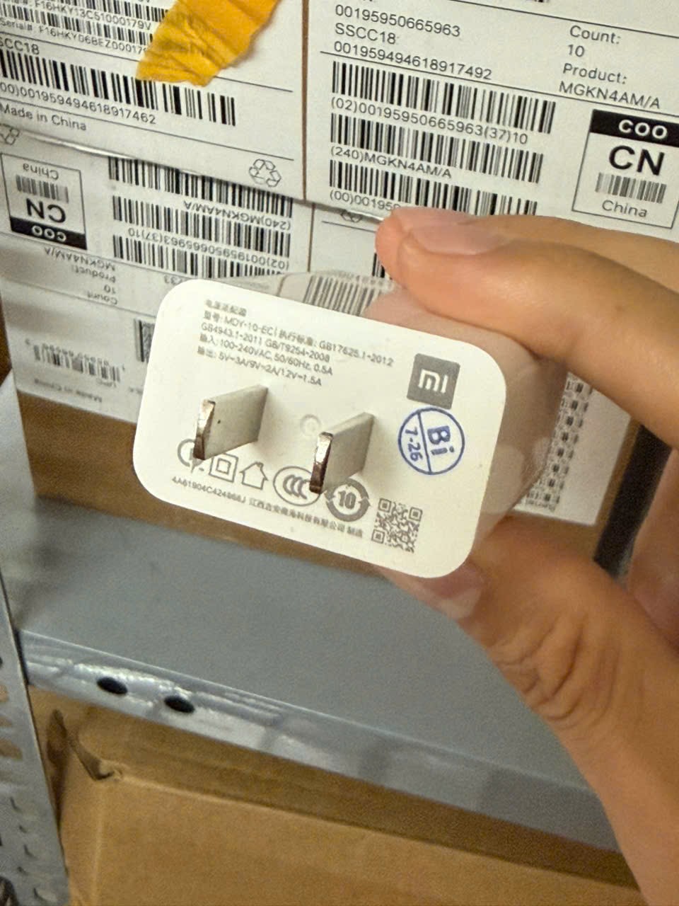 Củ Usb 18W Xiaomi Bản To, model MDY-10-EC 