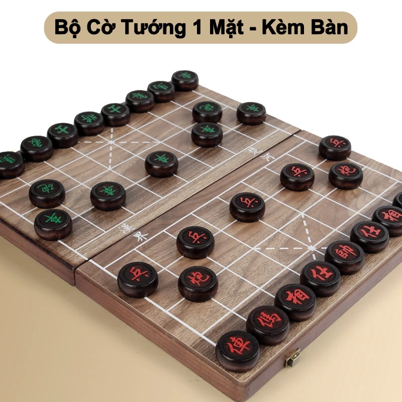 Bộ Cờ Tướng Kèm Bàn Bằng Gỗ. Kích thước bàn 39 * 43cm. Đường kính quân cờ 4cm, dày 1.5cm