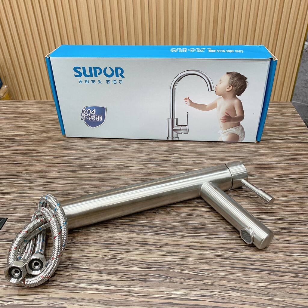 Vòi chậu rửa mặt loại cao SUPOR 210124-02-LS