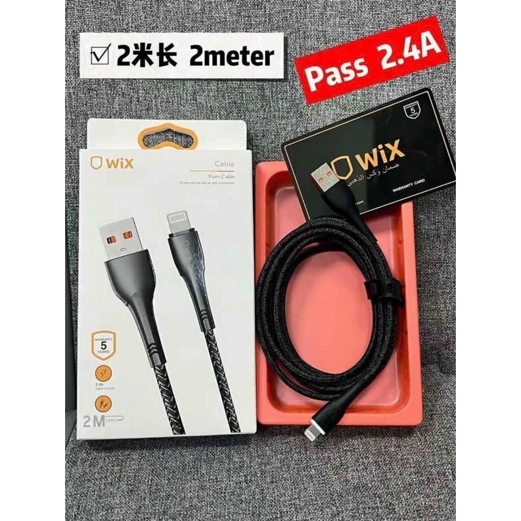 Cáp iPhone dây dù dài 2M hãng WIX Fullbox chân A to L ( có hộp, màu ngẫu nhiên)