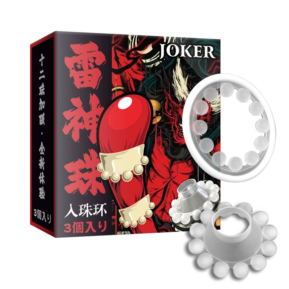Vòng đeo dương vật bi gai đặc Joker loại 12 hạt/ hộp 3 cái
