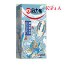 Bao Cao Su Siêu Gai Bi 1 Hộp 3 Cái