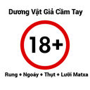 Dương Vật Giả Rung Thụt Kèm Lưỡi Massage