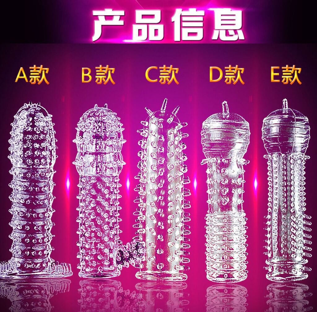 Bao Cao Su Silicon Gai Nhỏ Mềm Freesize
