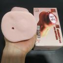Âm Đạo Giả Silicon Cầm Tay Không Rung Siêu Mềm + Tặng kèm gel 200ml