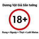 Dương Vật Giả Gắn Tường Rung Ngoáy Thụt Siêu Mềm