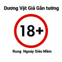 DƯƠNG VẬT GIẢ CAO CẤP CÓ SƯỞI ẤM SIÊU RUNG NGOÁY ĐA CẤP