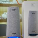 Đã có AI -Loa bluetooth hãng PHICOMM R1 ( Infinity by Harman )hàng trưng bày ( hộp xấu)