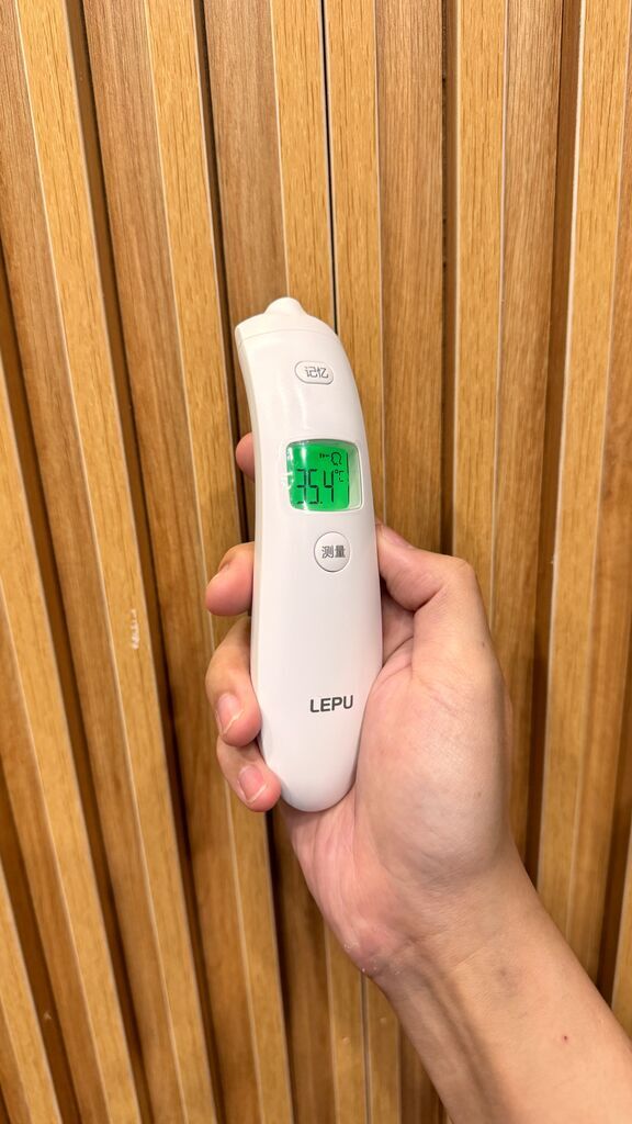 Nhiệt kế hồng ngoại Lepu LFR20A (đo trán, đo tai, đo sữa cho bé)