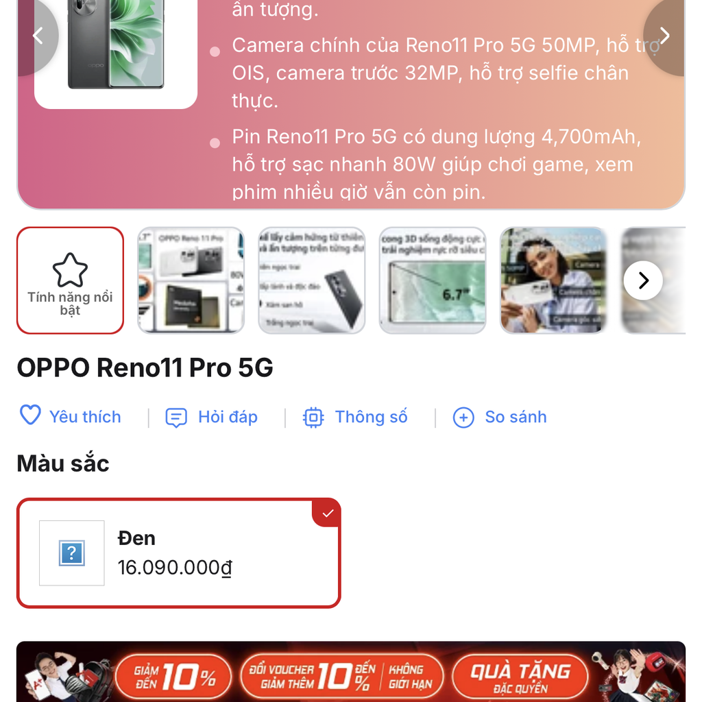 Điện thoại Oppo Reno11pro/5G/12gb/512gb