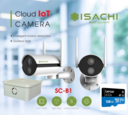 Combo iot Camera ngoài trời ISACHI SC-B1 + Thẻ 128Gb + Hộp Kỹ Thuật - Full VAT - BH 24 Tháng