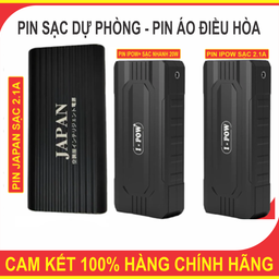 Phụ Kiện Lẻ: Pin Áo điều hòa IPOW+ 20W, IPOW , Japan