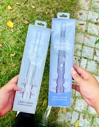 Bàn chải điện MINISO, chống nước IPX7, 3 chế độ, rung sóng âm