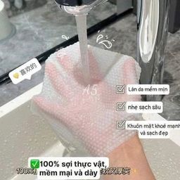 KHĂN KHÔ ĐA NĂNG SUMEIREN 500G