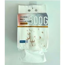 KHĂN KHÔ ĐA NĂNG SUMEIREN 500G