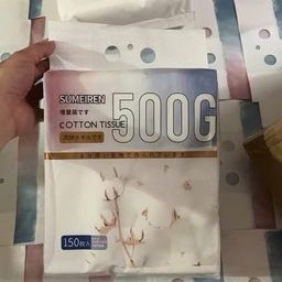 KHĂN KHÔ ĐA NĂNG SUMEIREN 500G