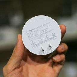ĐÈN NGỦ CẢM BIẾN XIAOMI Mijia MJYD04YL