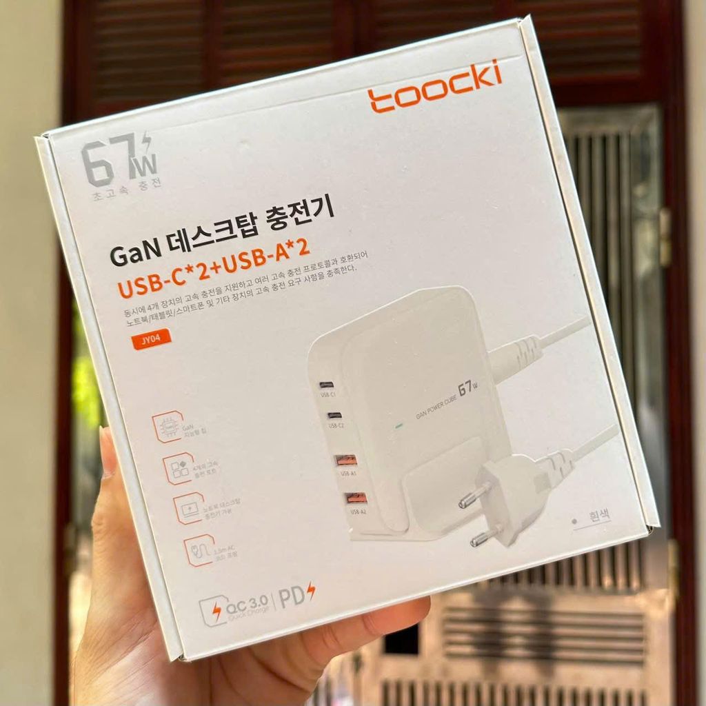 Hub sạc 4 cổng 67W GaN hãng Tooki