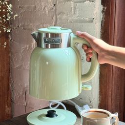 Ấm siêu tốc 2 lớp Cool touch Kaiyo 1.5L