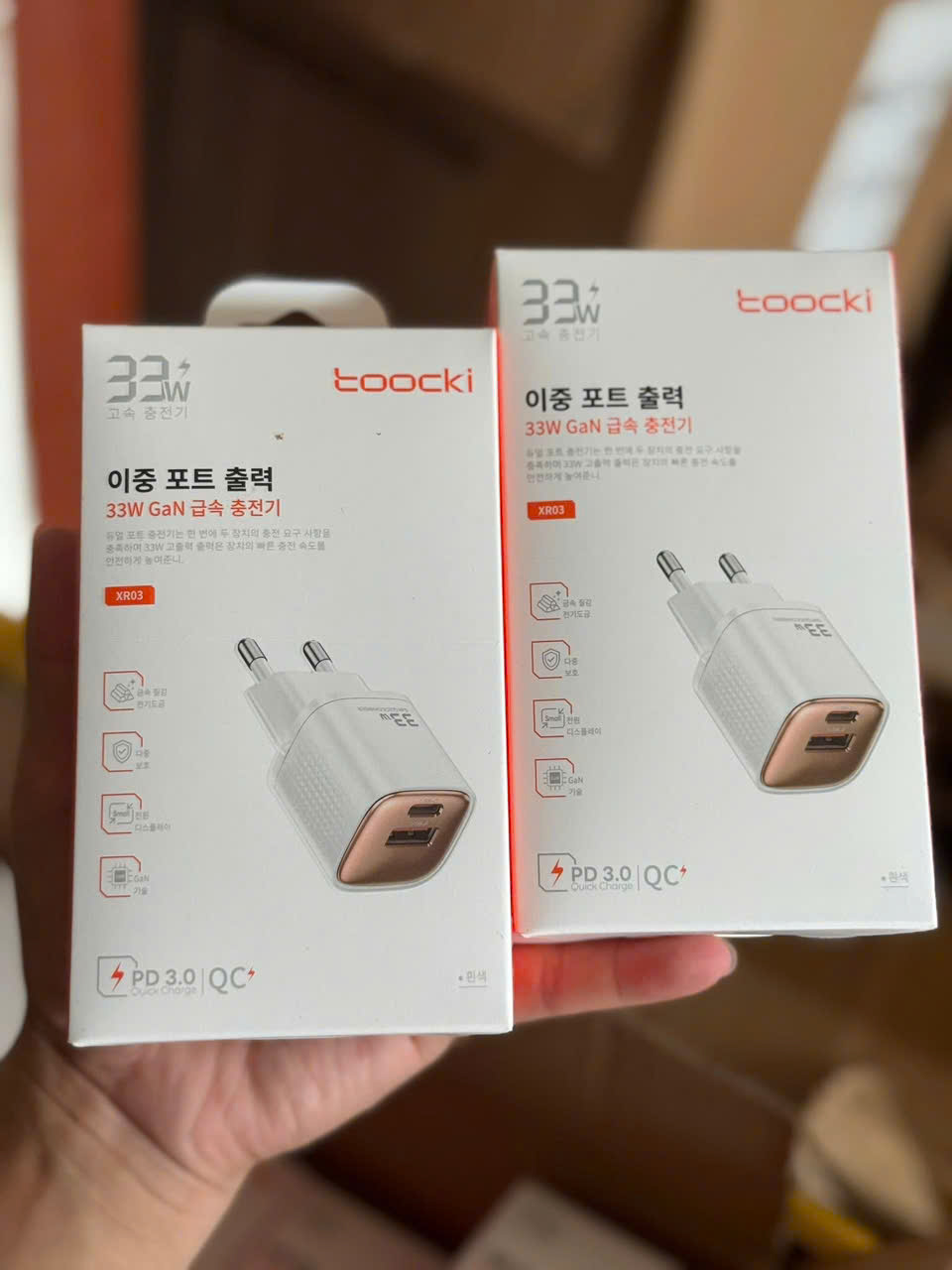 Củ sạc nhanh Toocki 33W GaN USB-C + USB-A