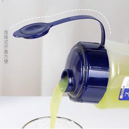 🐬 Bình nước nhựa cao cấp của Nhật Bản 1L NAKAYA, dung tích 1L xinh lắm!