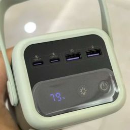 Trạm sạc ROMOSS 60.00mah