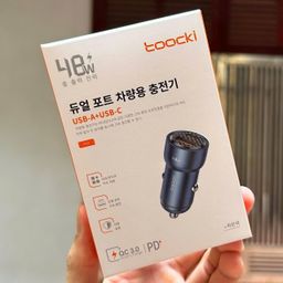 Sạc xe hơi 48W, 2 cổng USB-A + USB-C Toocki