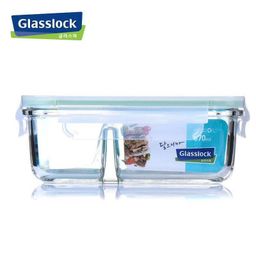 Hộp thủy tinh GLASSLOCK chia ngăn 670ml