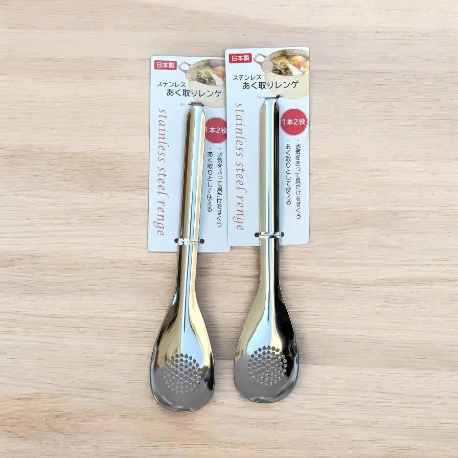 Thìa inox có lỗ dùng vắt chanh quất ECHO